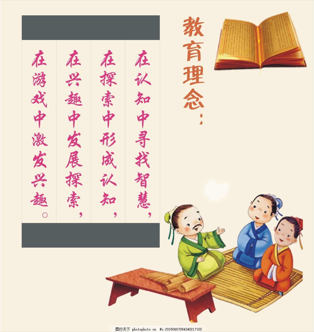 白色极简头像卡通