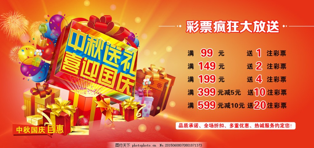 全部导航快3彩票投注与开奖数据查询