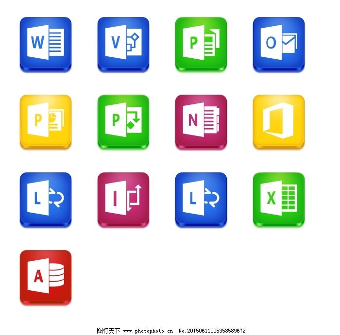 access infopath powerpoint publisher frontpage outlook等软件图标图片