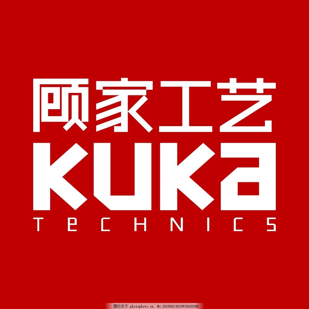 股票行情快报：顾家家居（603816）3月5日主力资金净卖出149255万元