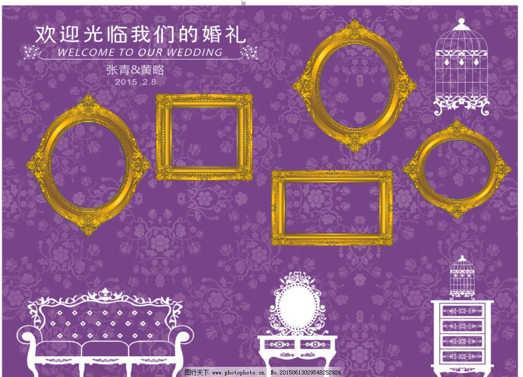 婚礼背景 欧式婚礼 欧式主题 迎宾区设计 喷绘设计 舞台效果 沙发 镜子 梳妆台 相框 鸟笼 婚庆 婚礼 高档婚礼 婚礼素材 婚礼展板 婚礼设计 婚宴背景 婚礼舞台 唯美婚礼 浪漫婚礼 婚礼宴会 婚庆背景设计 婚礼场景布置 婚礼布置 高档背景 婚典装饰 设计 环境设计 舞美设计 CDR cdr素材源 cdr素材源 设计 广告设计 广告设计 CDR