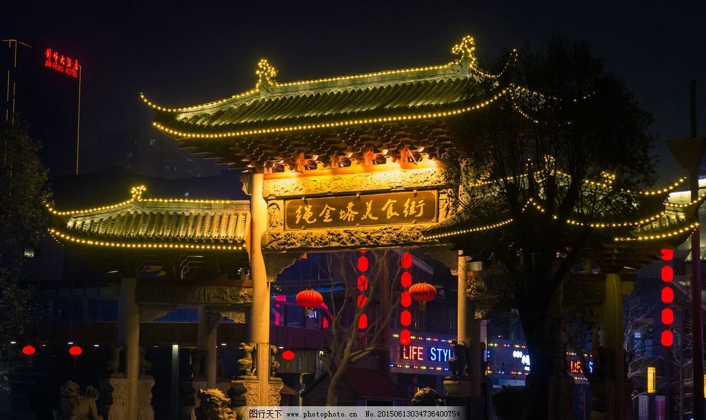 绳金塔美食街图片