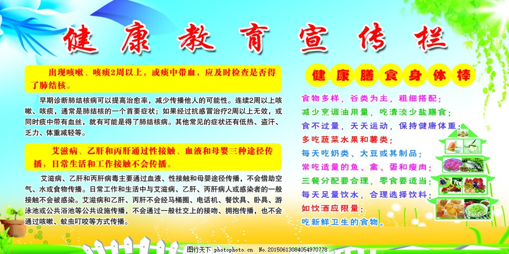 动画片上市公司股票这些AYX爱游戏- 爱游戏体育官方网站- 爱游戏体育APP名单收藏好！（2025930）