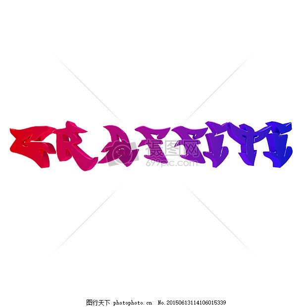 艺术节的艺术字手绘