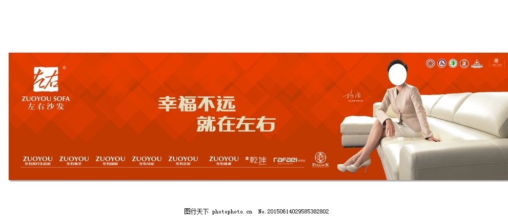 广AG尊龙凯时- 尊龙凯时官方网站- 尊龙凯时APP下载告设计专业求职信范文八篇