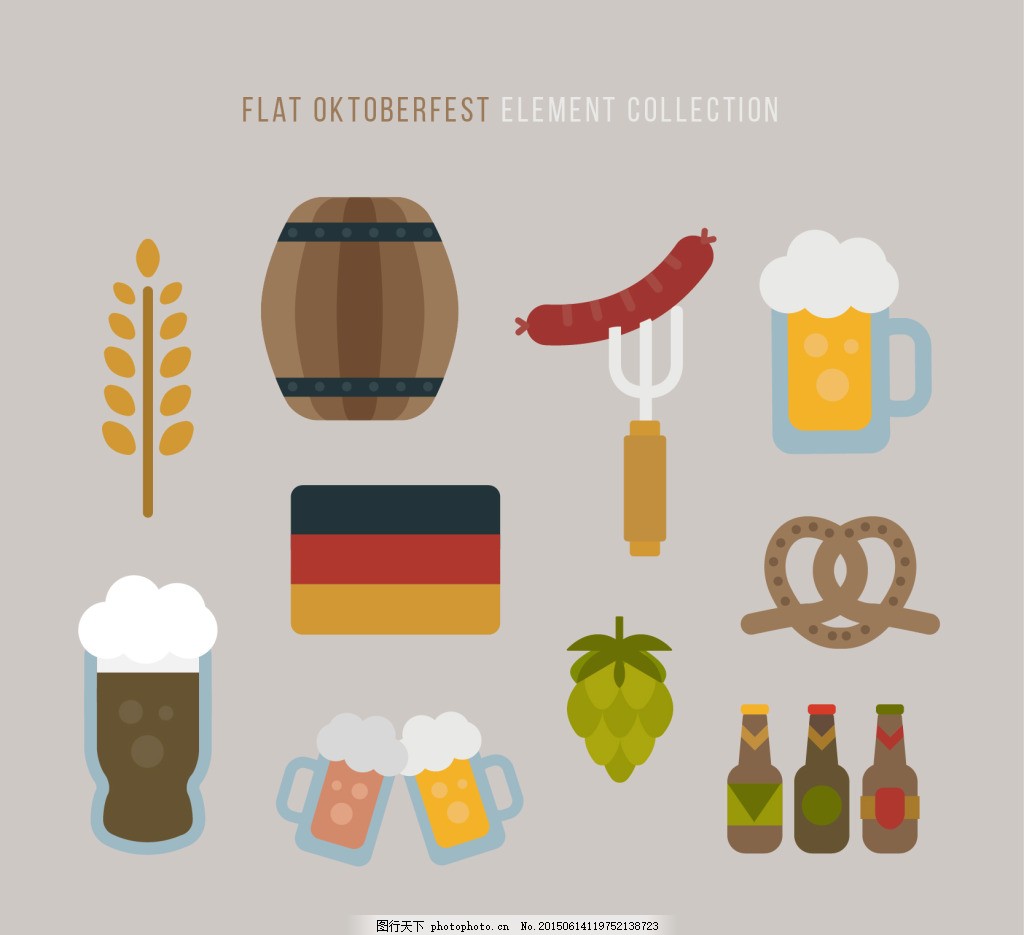 一个多元素的啤酒节,啤酒节素材 啤酒节元素 德国国旗-图行天下图库
