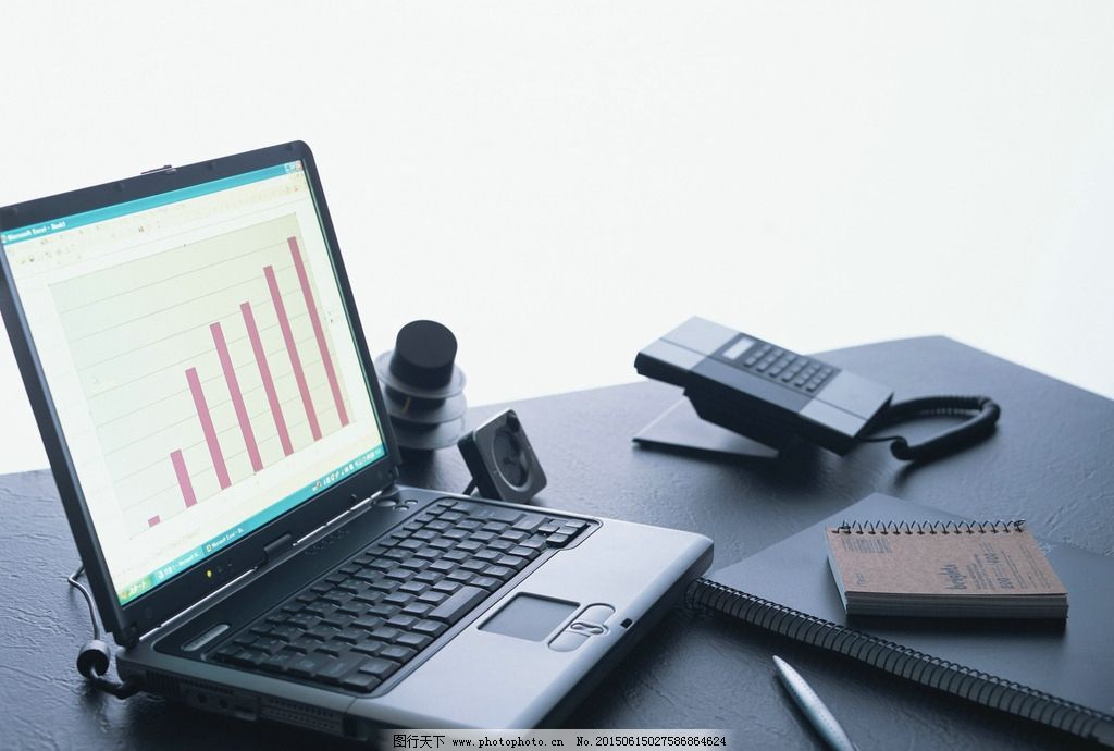 商务办公笔记本电脑14英寸i