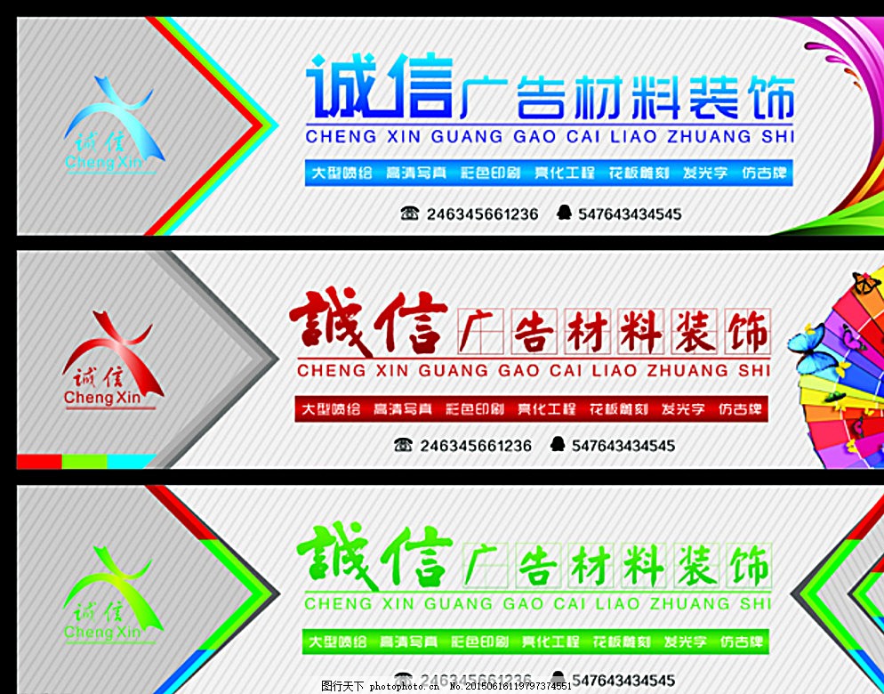t=广告设计师工资一般多少？广告设计师工资一般多少钱一个月？广告设计师是做什么的？广告设计师工作内容怎么写？广告设计师工作内容和职责？广告设计师证书AYX爱游戏- 爱游戏体育官方网站- 爱游戏体育APP有用吗？广告设计师需要具备什么条件？