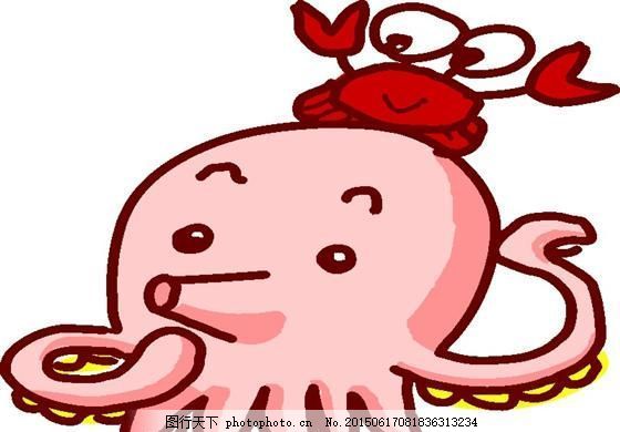 动物海洋格式卡通耳朵日本蚊子矢量ai素材_章鱼进来了动物怎么办图片