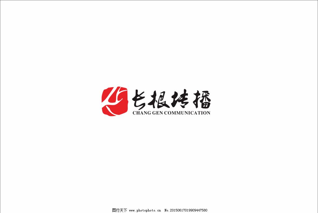 公司标志公司logo企业标志|公司logo设计图__企业logo标志