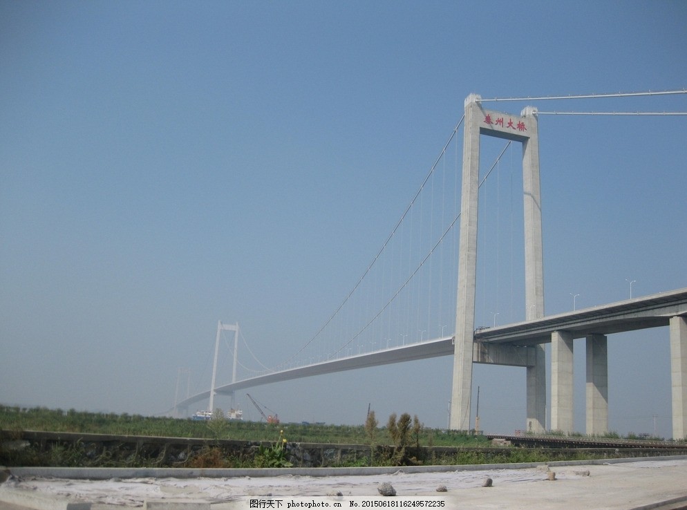 泰州长江大桥图片图片