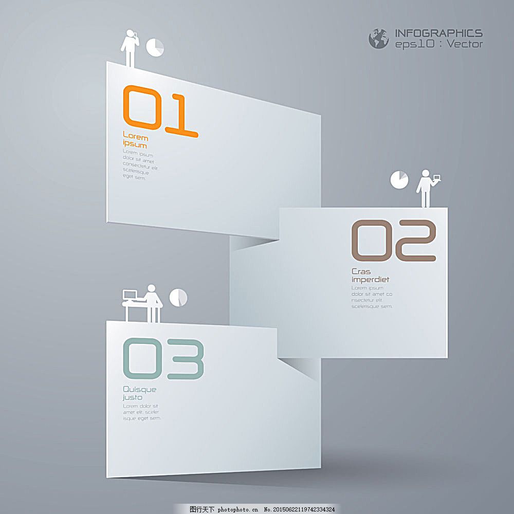 立体纸张目录设计图片