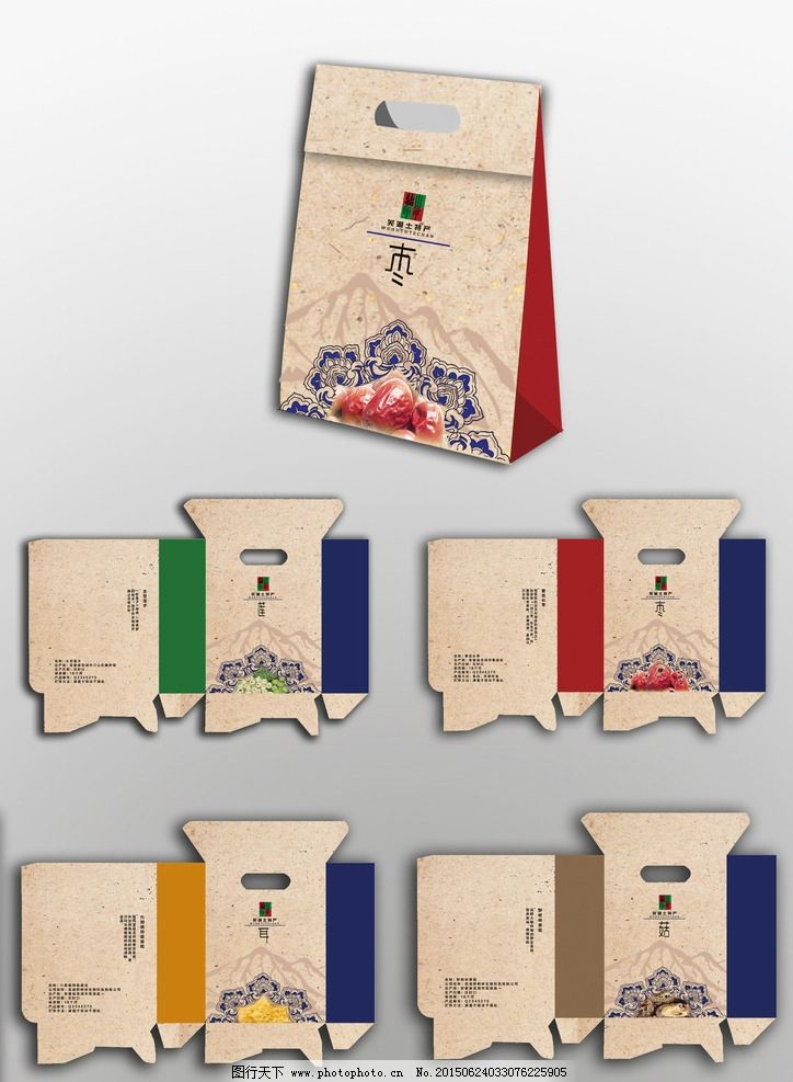 【干货】设计合成必备,14套上百种超赞的PS水效果笔刷!