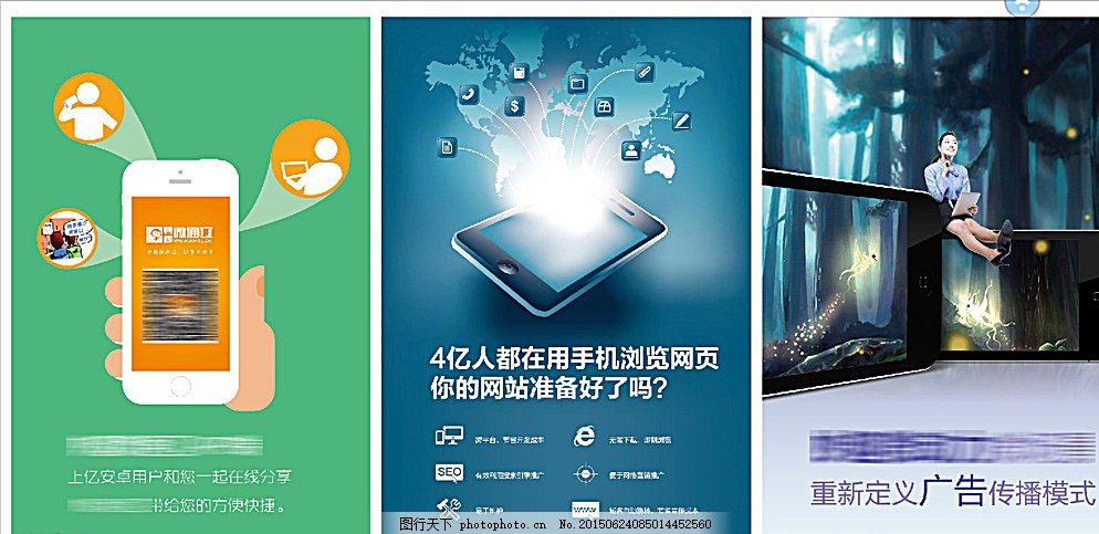 AYX爱游戏- 爱游戏体育官方网站- 爱游戏体育APP佳云科技(300242)：公司章程（2026年4月）