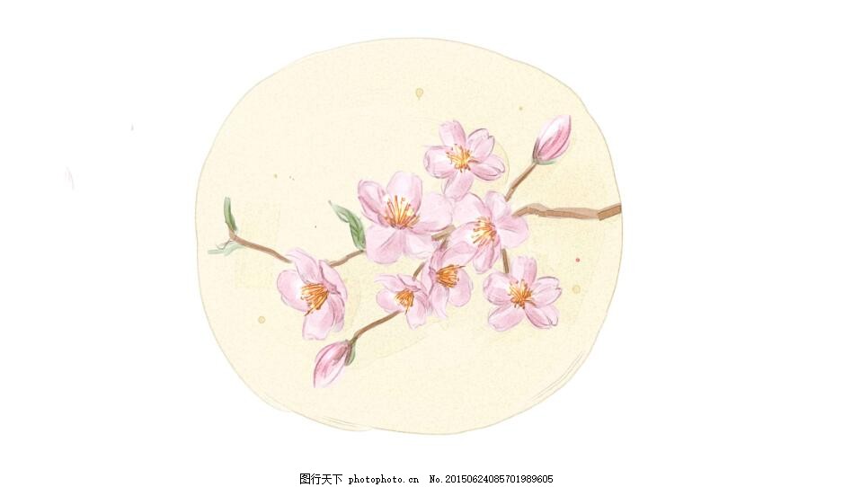 原创手绘水彩樱花桃花PSD