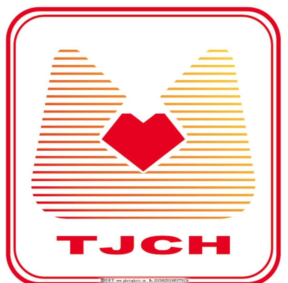 天津市胸科医院 logo图片