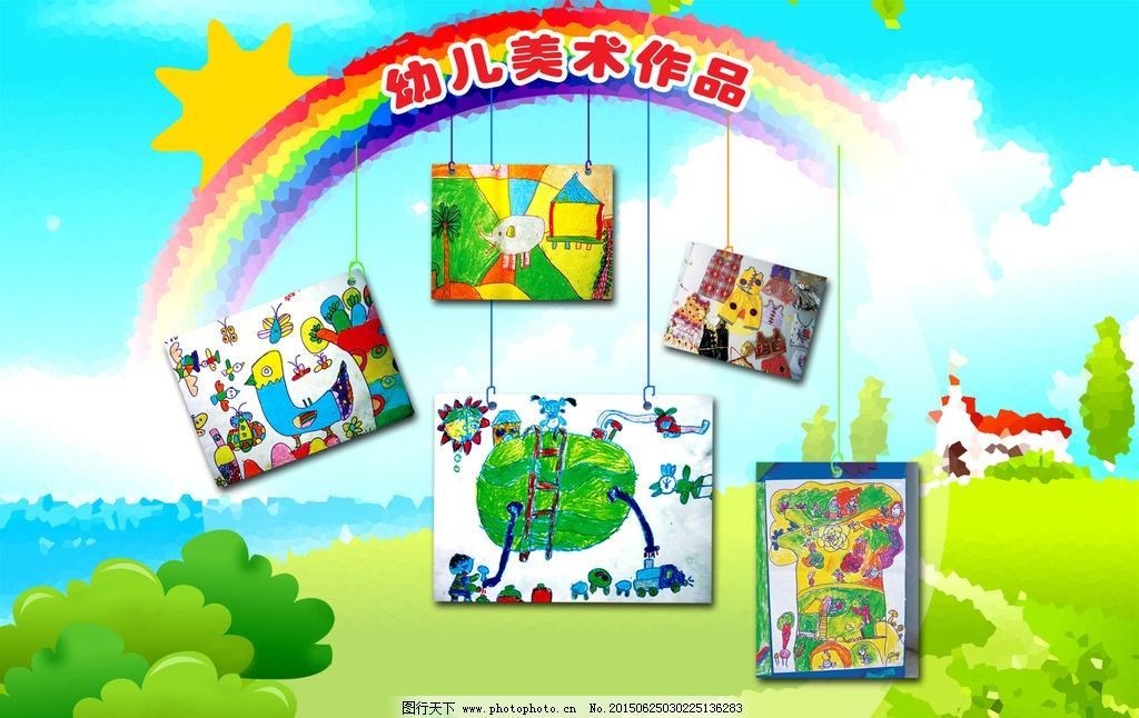 幼儿美术 美术作品展 作品展览 展板 学校展板 幼儿园展板 漫画 漫画展板 学校漫画 学校规章制度 学校制度 学校挂画 学校墙画 学校宣传栏 宣传栏 宣传展板 学校斜板 班级展板 班级学习园地 学习园地 班级挂画 班级制度 班规班约 学校宣传标语 学校展板 设计 广告设计 展板模板 80DPI PSD