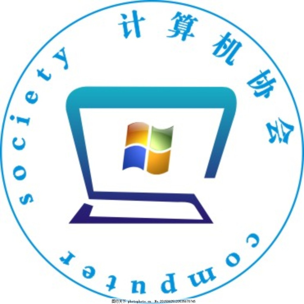 计算机学会 图行天下