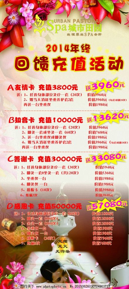 爱游戏- AYX爱游戏体育官方网站- 体育APP发廊新店开业