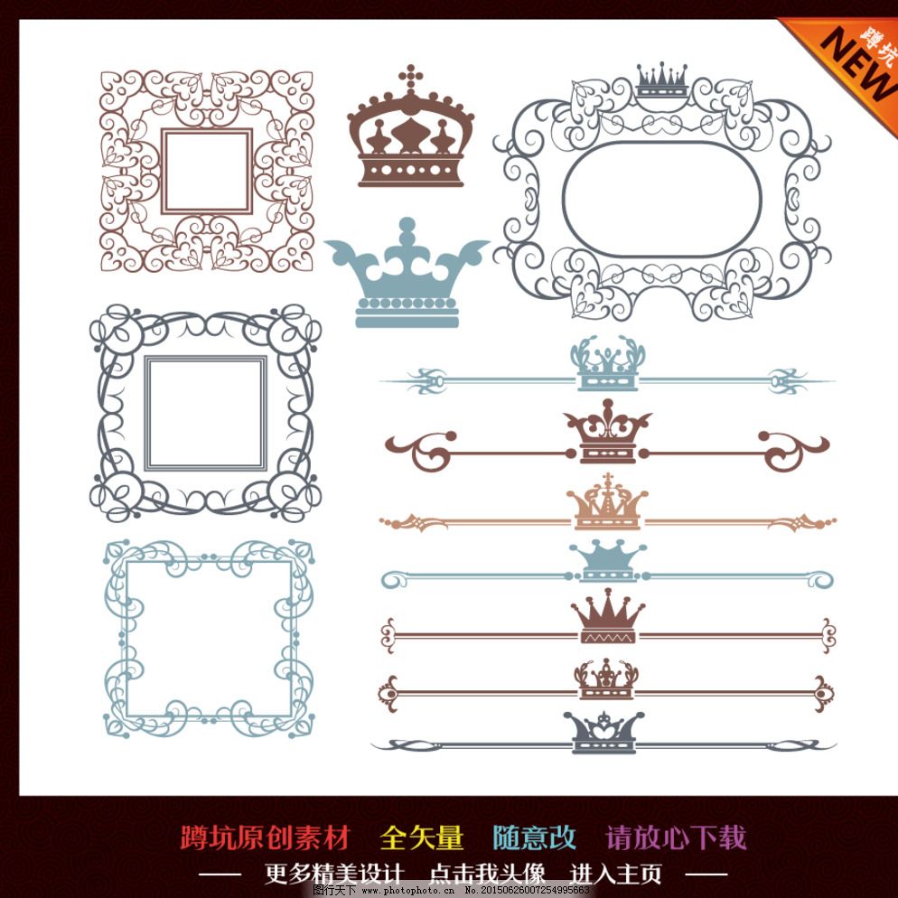 AI DM单 背景 边角纹 边框 边框相框 标签 波浪纹 传单 传统 欧式花纹 花边 复古 图纹 纹饰 古风 怀旧 艺术 古典 相框 图案 样式 云纹 边角纹 波浪纹 促销 节日 创意 花纹 底纹 底图 边框 图标 标签 传统 宣传 背景 展板 易拉宝 展架 地贴 海报 DM单 传单 画册 折页 吊旗 网页广告 网页素材 广告设计 矢量 AI 边框花边(AI) 设计 底纹边框 边框相框 宣传海报|宣传单|彩页|DM