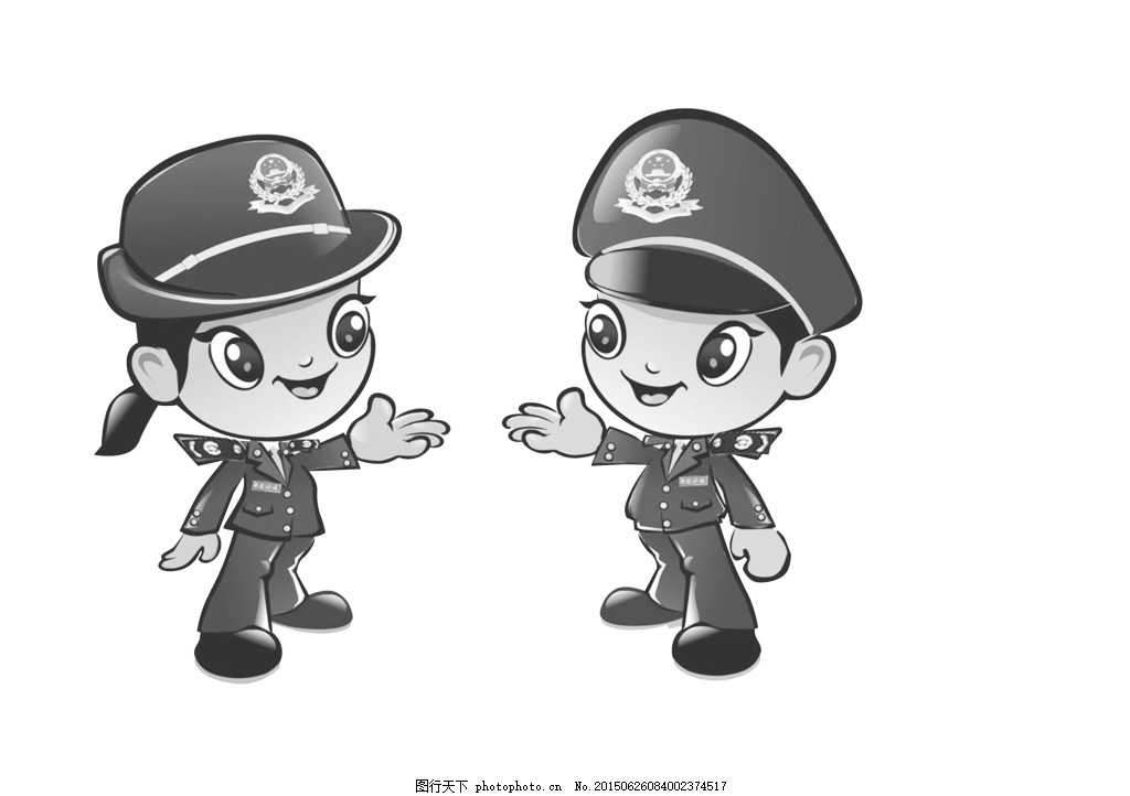 漫画漫画得新税法图片