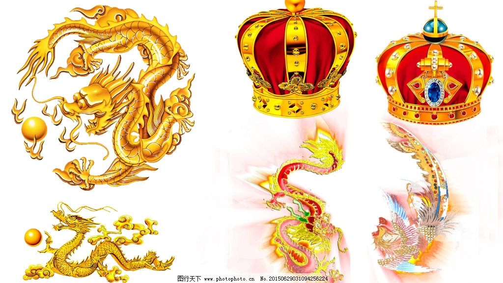 皇冠 欧式皇冠 欧式 花纹 花边 黄金 金灿灿 皇家 皇族 贵胄 尊贵
