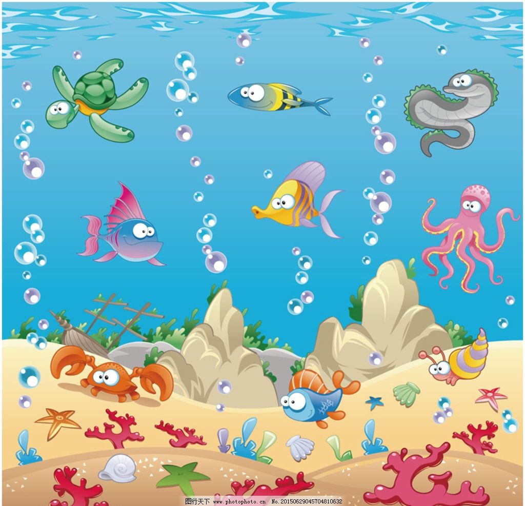 高清源文件 动物 矢量图 海洋动物 卡通 乌龟 螃蟹 章鱼 海洋生物图片