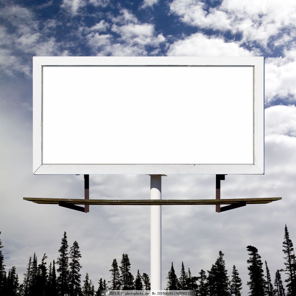 今年以来 七里河拆除违规户外广告630处新疆乌鲁木齐什么叫高炮广告