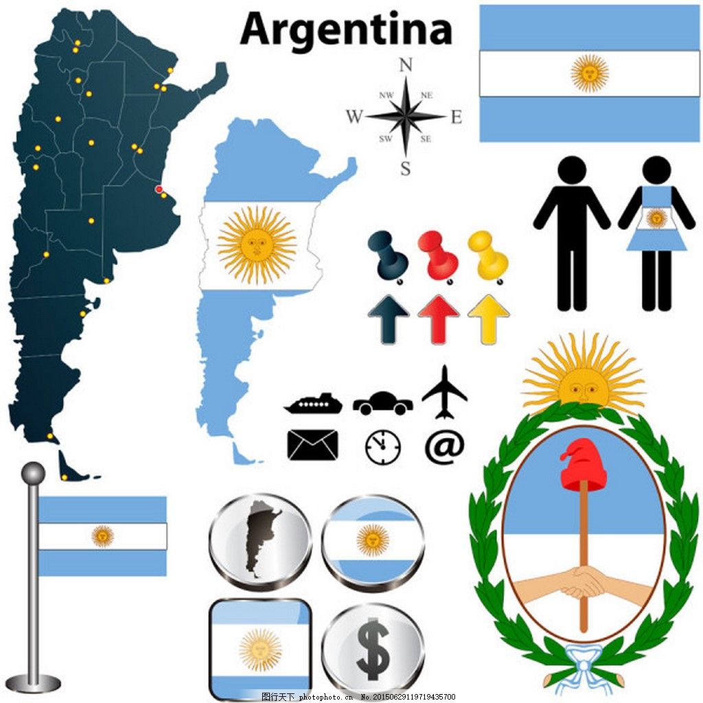 阿根廷集合,国旗 指南针 货币符号 箭头 白色-图