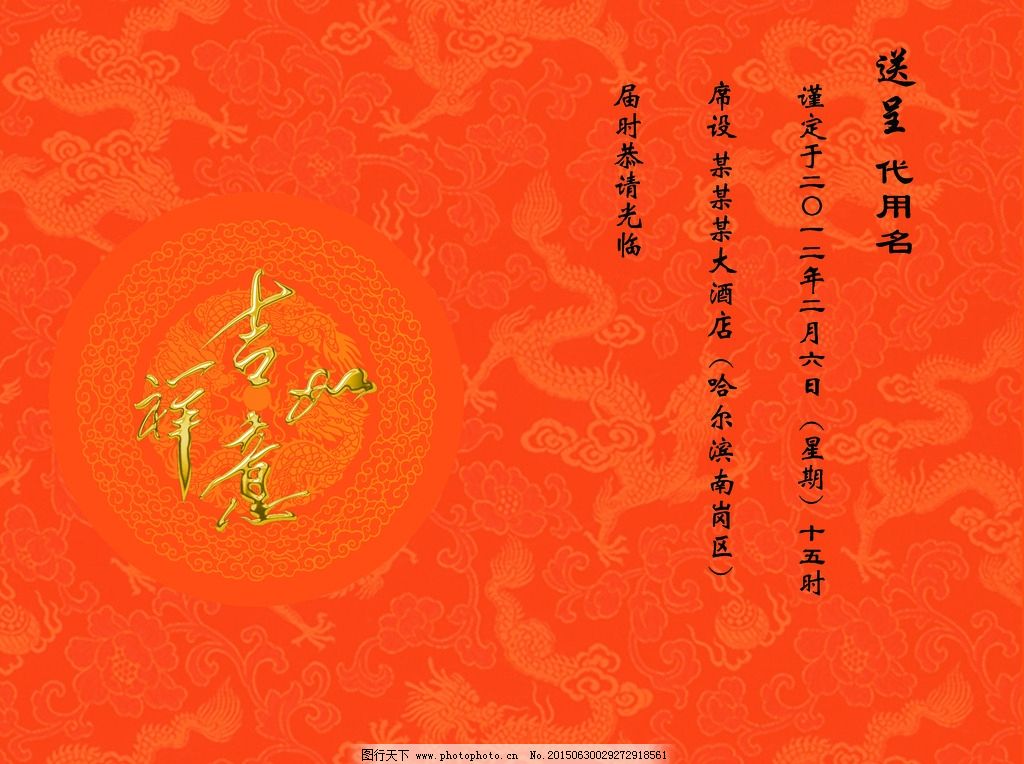 小学生手工制作:简单纸花