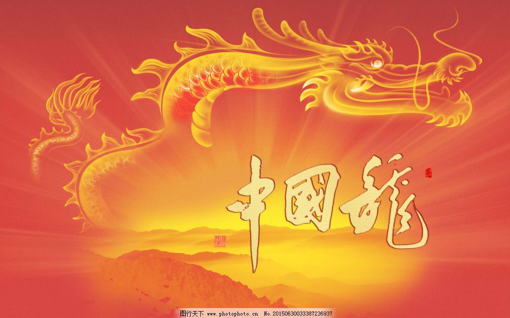 武汉公积金中心查询,王亚民中国龙,夕阳晚霞图片,韩寒女儿韩小野几岁