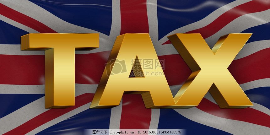 税,税务机关 英格兰 联合王国 国旗 英国 报税表