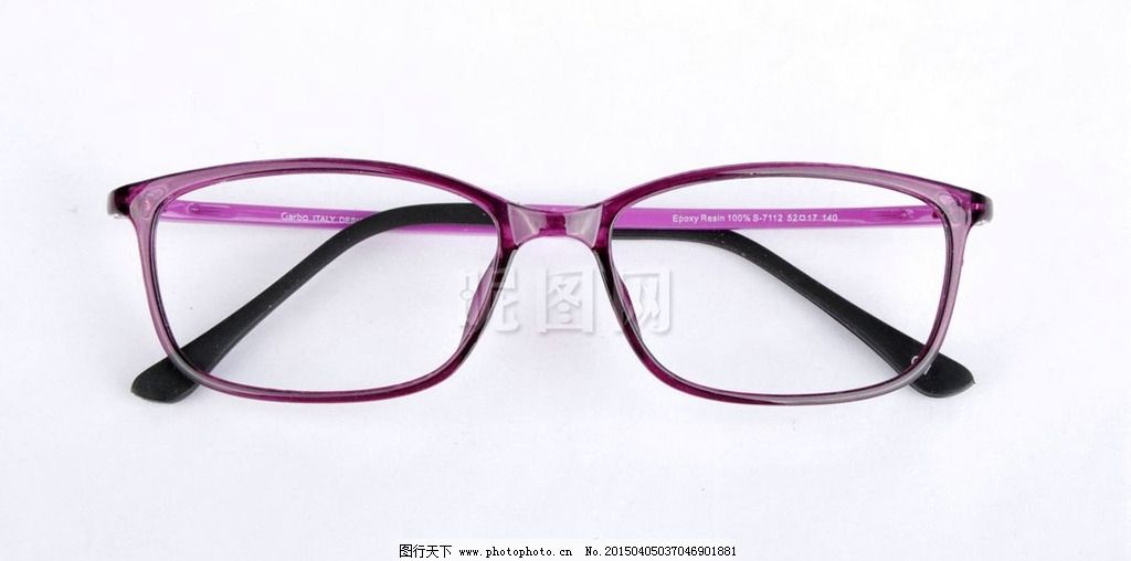 紫色眼镜架镜框光学眼镜框图片 居家生活 生活方式 图行天下素材网 紫色眼镜架镜框光学眼镜框图片 居家生活 生活方式 图行天下素材网