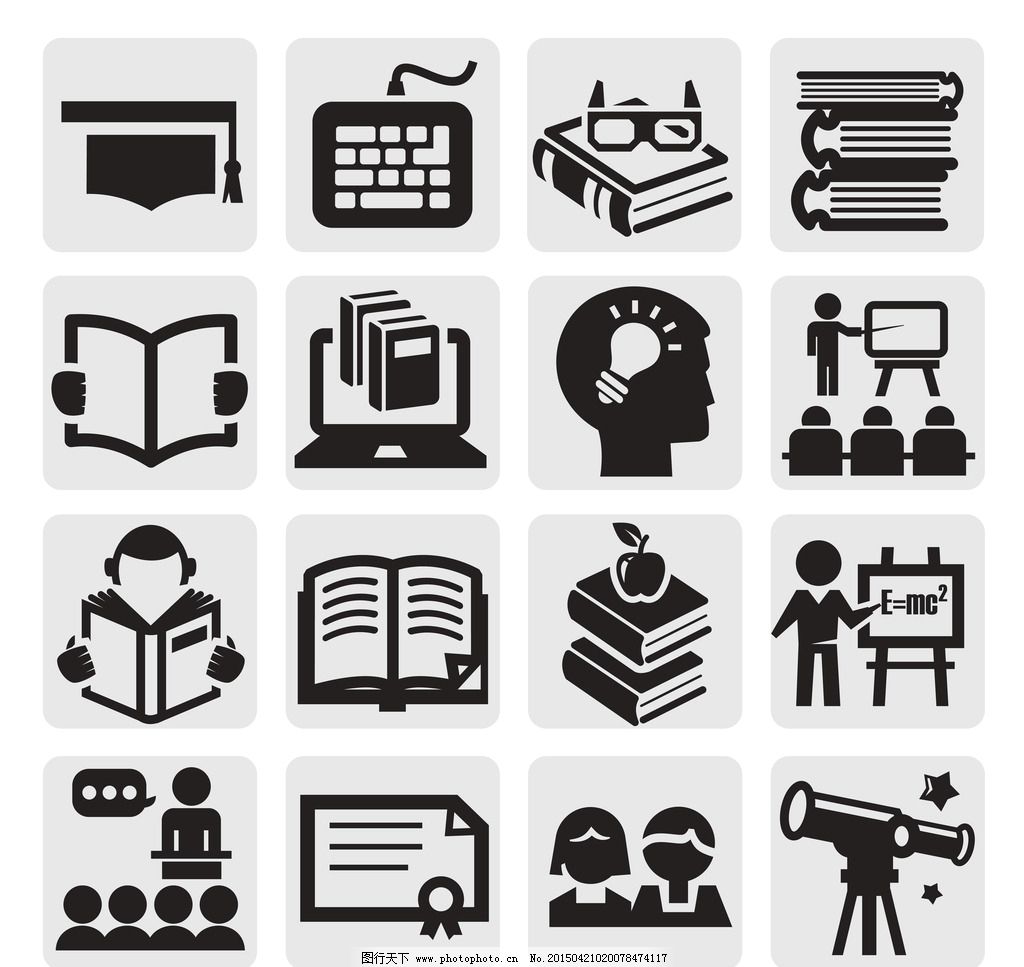 图标设计教学计划