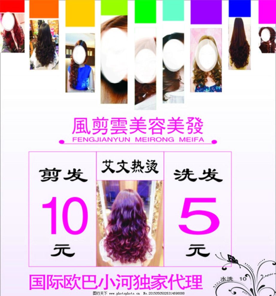 南澳门永利皇宫- 永利皇宫官网- 娱乐城 2025非开普敦国