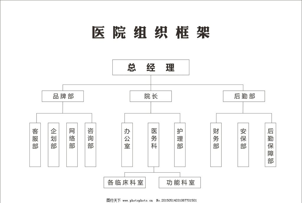 苏州上海广告设计培训南京合肥天津宁波多宝体育- 多宝体育官方网站- 多宝体育APP下载 DUOBAO SPORTS温州无锡广州北京济南西安石家庄