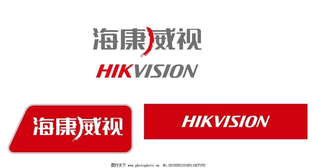 海康威视:2011年第一季度报告全文 2011-04-29