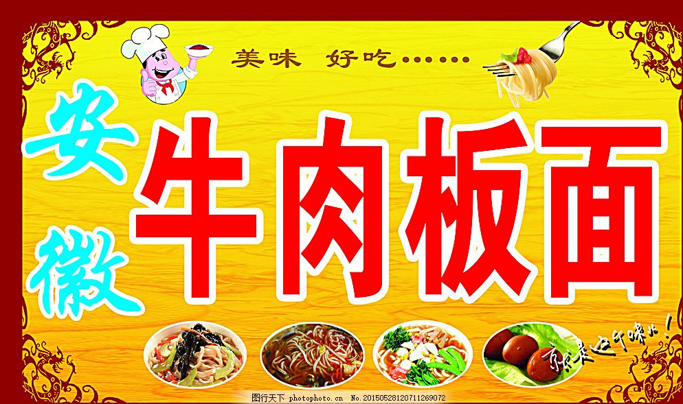 2025最好的英国留学中介机构有哪些OD体育官网- OD体育APP下载- 世界杯指定投注平台