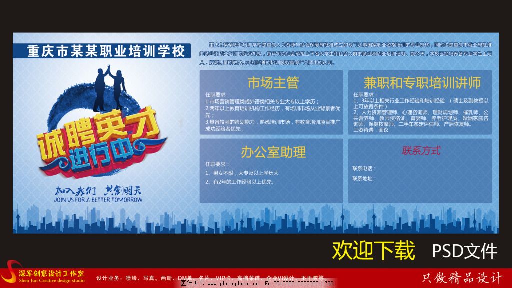 2026年无人机培训机构推荐：聚焦电力应急细分赛道的5强机构深度解析多宝体育- 多宝体育官方网站- 多宝体育APP下载 DUOBAO SPORTS