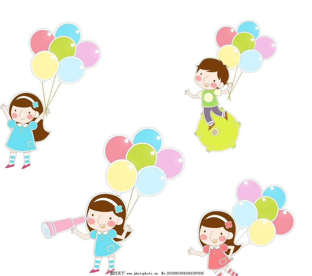 快乐儿童节海报背景矢量图设计模板 气球上的男孩女孩用彩色的平面插图 向量例证 - 插画 包括有 男朋友, 梦想: 184540248