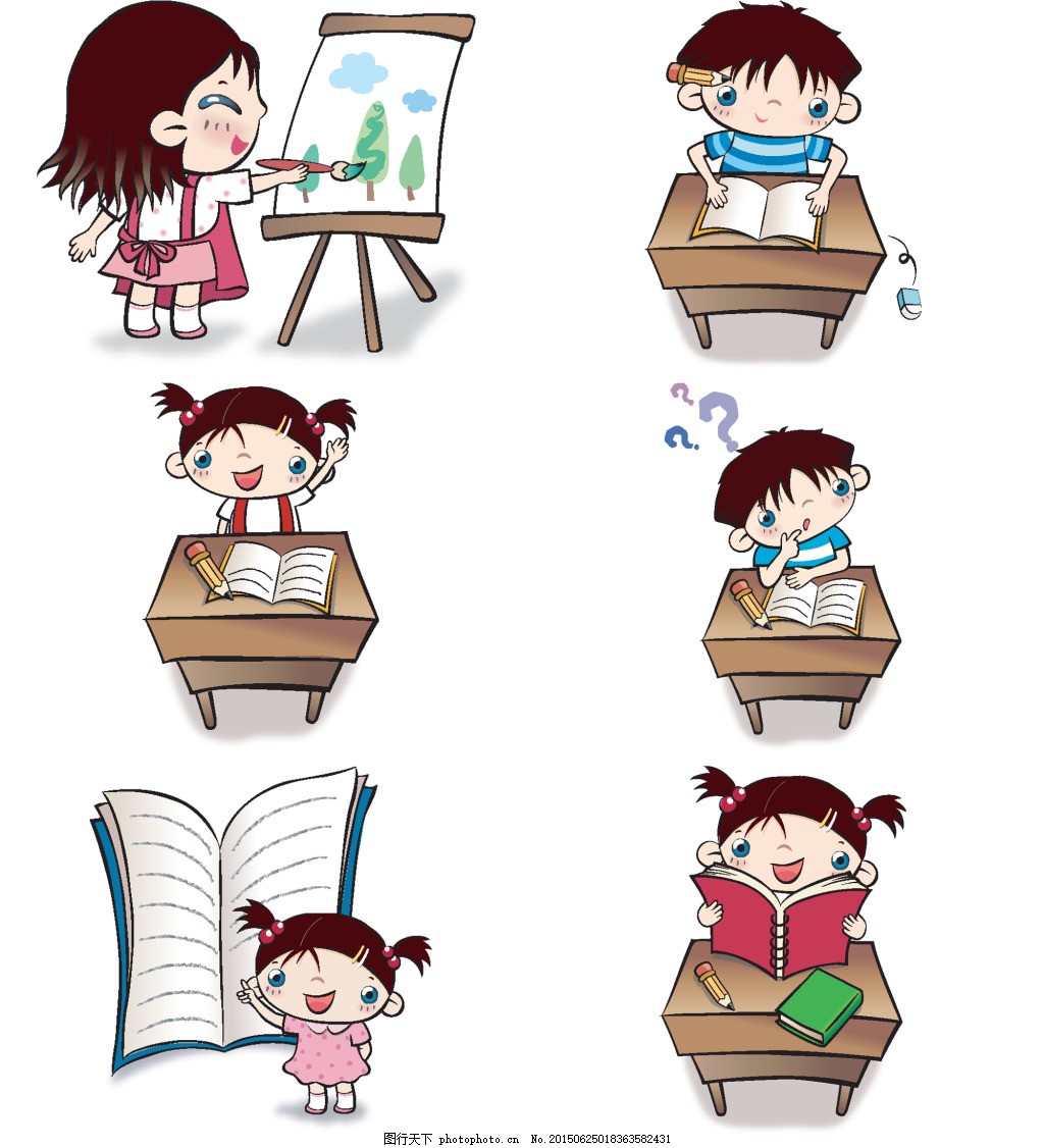 人物卡通儿童读书学习校园图书日 读书日国际儿童读书日开学季png素材免费下载 - 觅知网