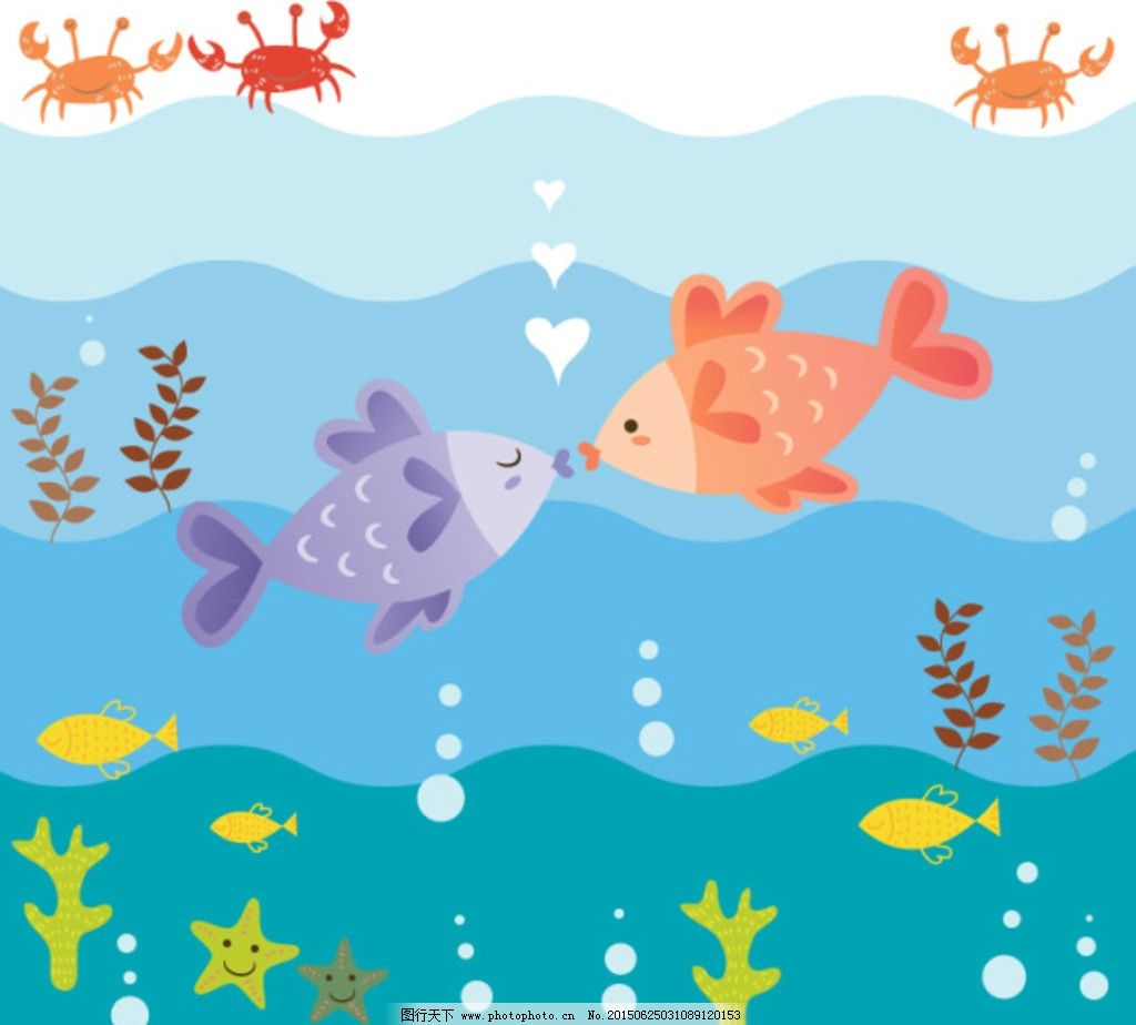 白色背景中突显的两条鱼在水中接吻的插图 库存例证. 插画 包括有 查出, 游泳, 背包, 重点, 浪漫 - 193803159