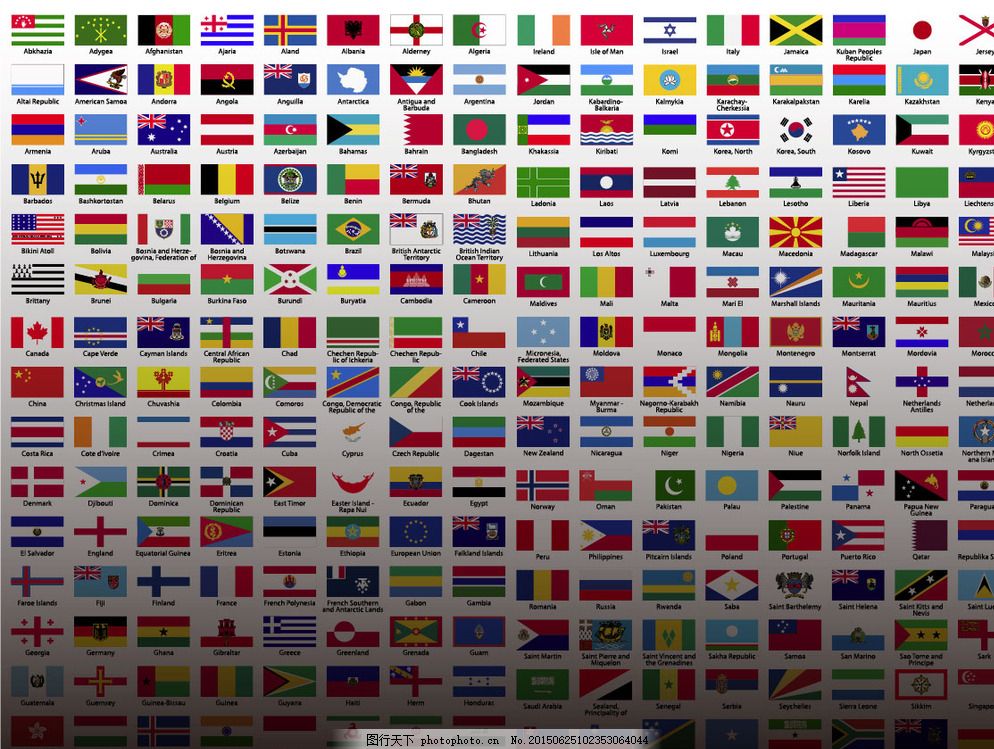 航海国家国旗24国国旗图片