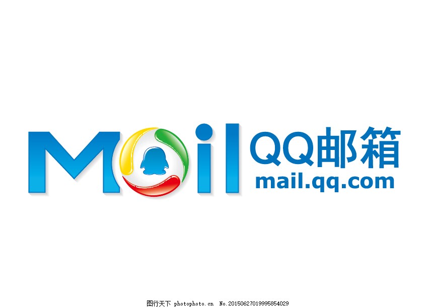 qq邮箱logo
