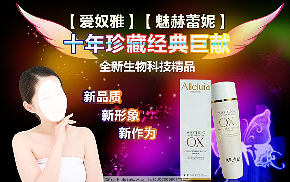 医院三八妇女节活动方案